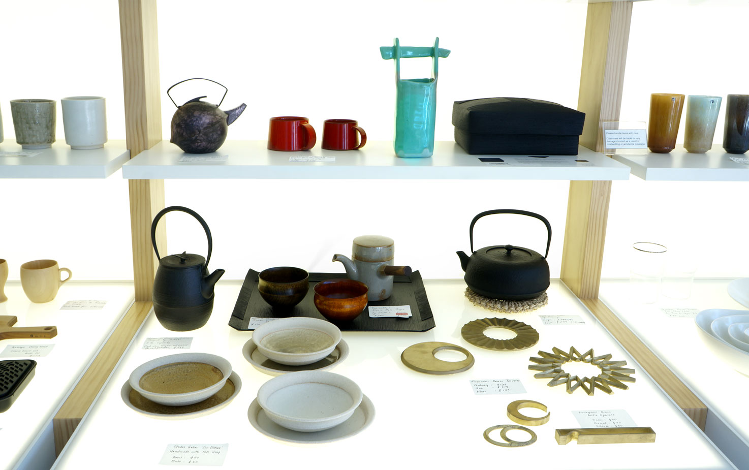 Inside Ginko